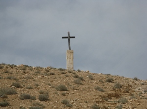 A cross marking the presence of a monastery near Jerusalem.